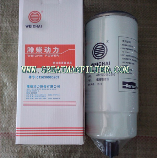 WEICHAI 612630080203 CX1016E4