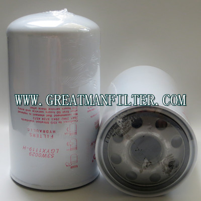 53W0029 100858 LGYX1119-H LIUGONG HYDRAULIC FILTER